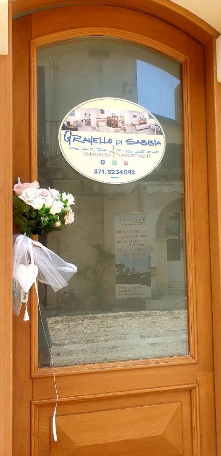 Granello Di Sabbia - Chianalea Di Scilla Exterior foto